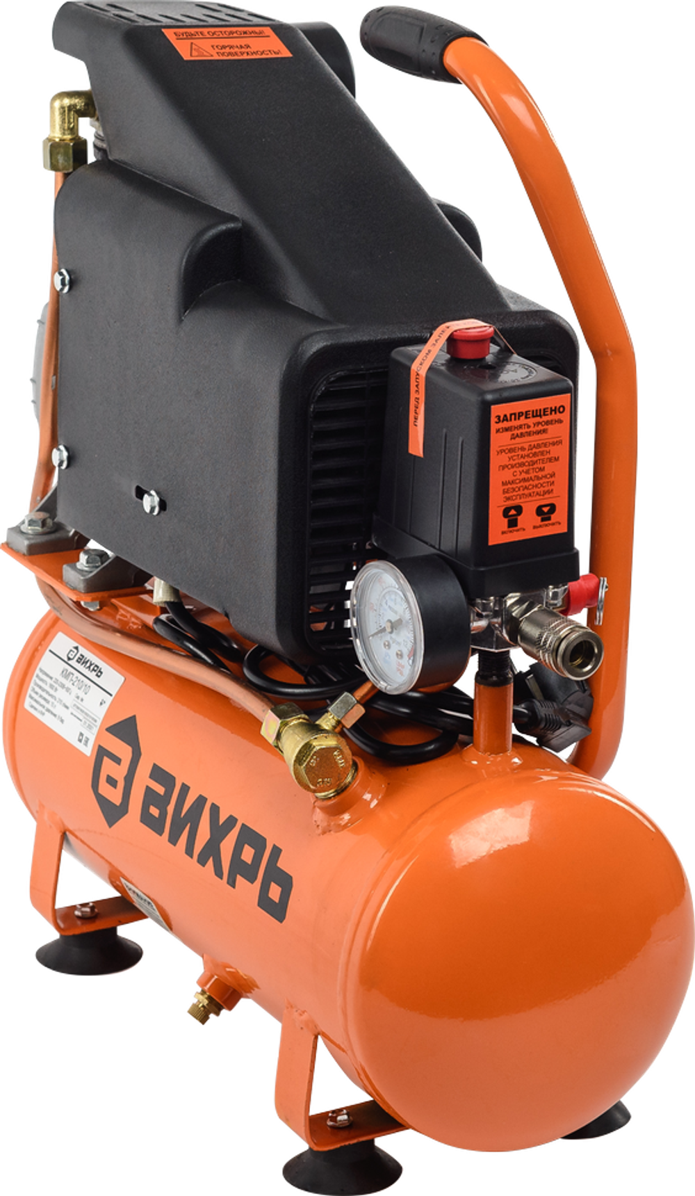 Компрессор Вихрь КМП-210/10