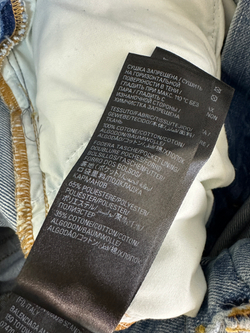 Джинсы Balenciaga