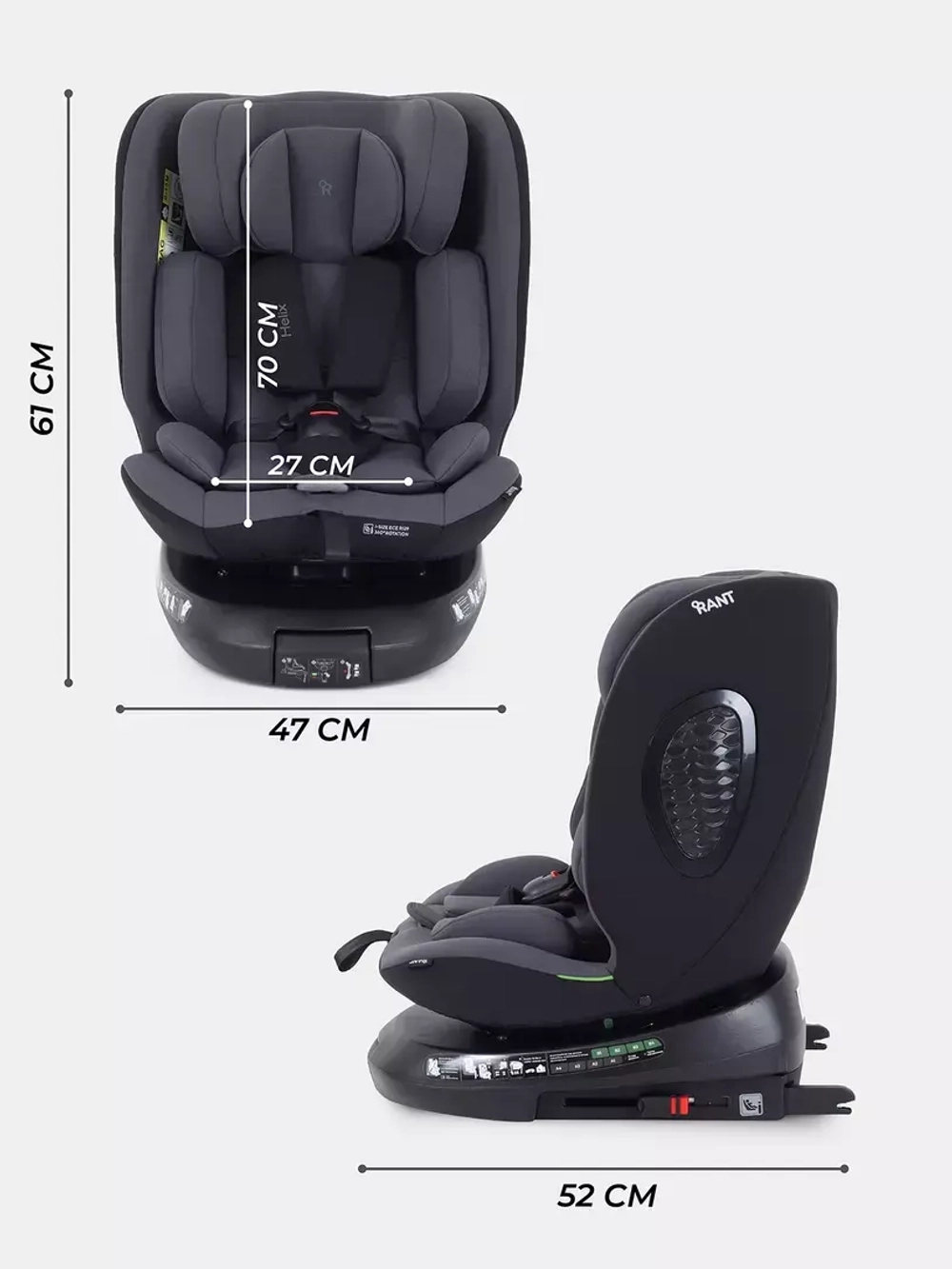 Автокресло RANT AY819 "HELIX" isofix Grey (40-150см)