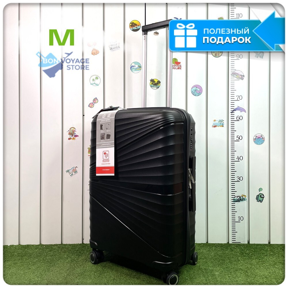 Средний чемодан IMPREZA GRAPHIC с расширителем, Черный