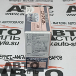 Ароматизатор в банке EIKOSHA" меловой Spirit refill - А-056 MUSKY SHOWER/мускусный дождь