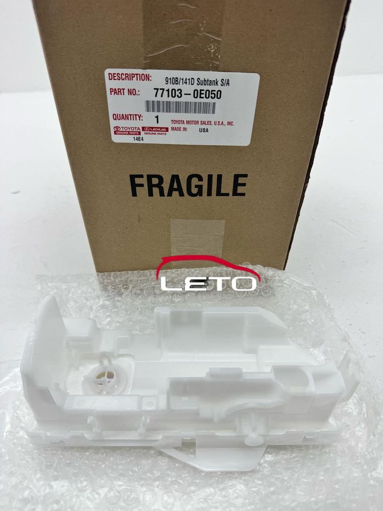 SUB-TANK SUB-ASSY, FUEL 77103-0E050 SUB-TANK SUB-ASSY, FUEL 77103-0E050