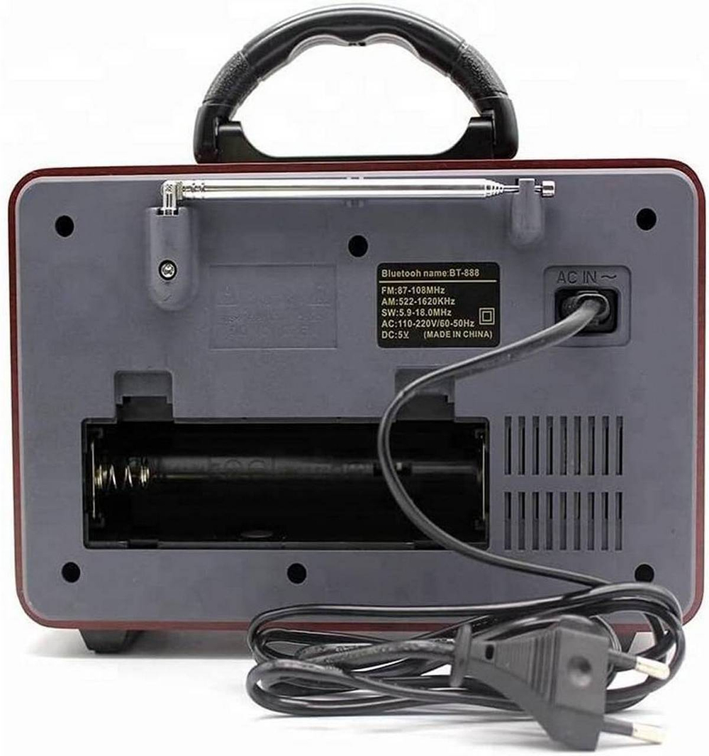 Радиоприемник Meier M-111BT (Bluetooth+ МР3 плеер) Retro