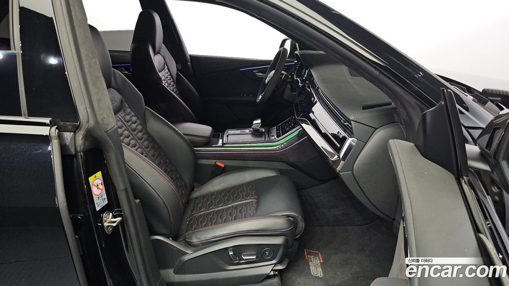 Audi RSQ8 (4M) 4.0 TFSI Quattro (04.2022)