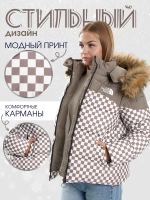 Куртка стильная зимняя утепленная зима