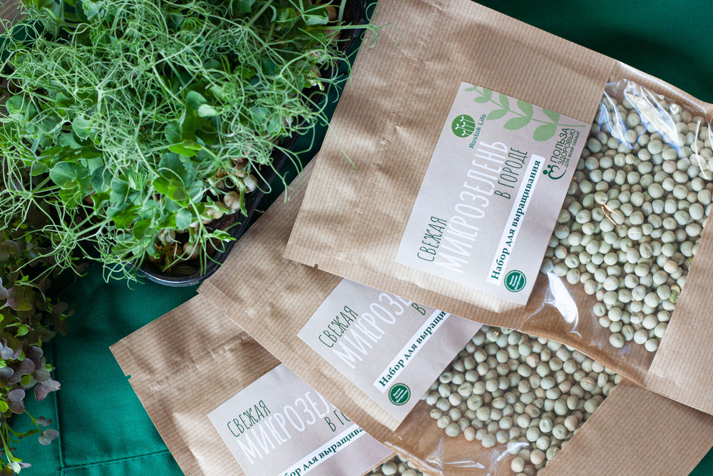 Семена горох зеленый Мадрас, микрозелень 5кг. Горох для проращивания