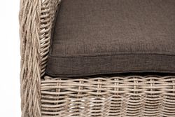 "Эспрессо-80 R" обеденная группа плетеная, цвет бежевый