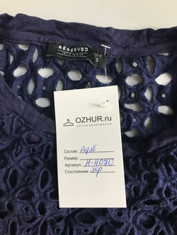 Блузка Reserved ажурная, маркировка S, визуально 44 размер