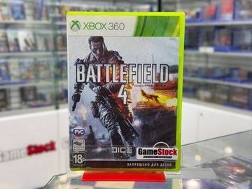 Xbox 360 - Battlefield 4 Б/У (Полностью на русском языке)