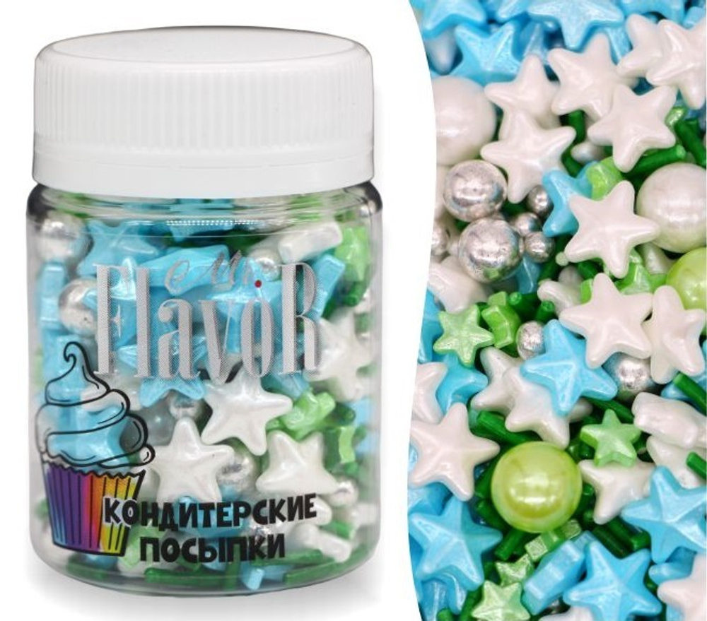 Посыпка Mr.FlavoR "Зимний лес", 50 гр
