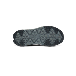 Кроссовки Hoka Ora Primo "Stardust"