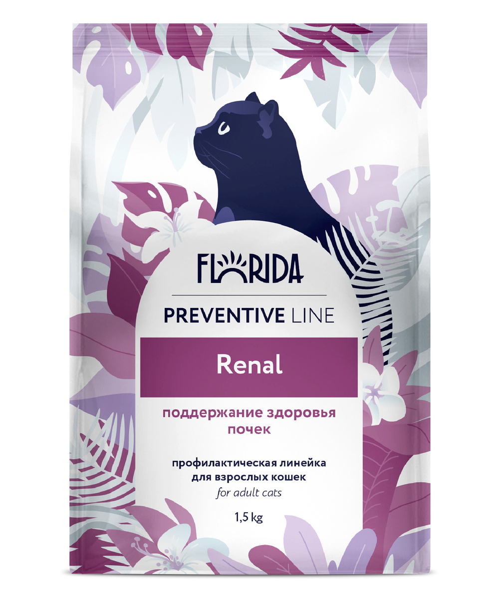 FLORIDA Renal  корм для кошек "Поддержание здоровья почек" 1,5 кг. х 1 шт.