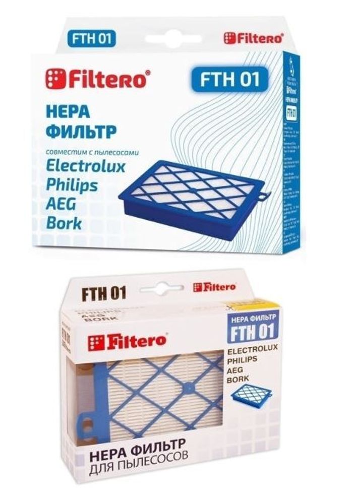 Filtero FTH 01 HEPA фильтр для пылесосов Electrolux, Philips, 1 шт.