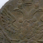 5 копеек 1789 год. ЕМ. VF-XF