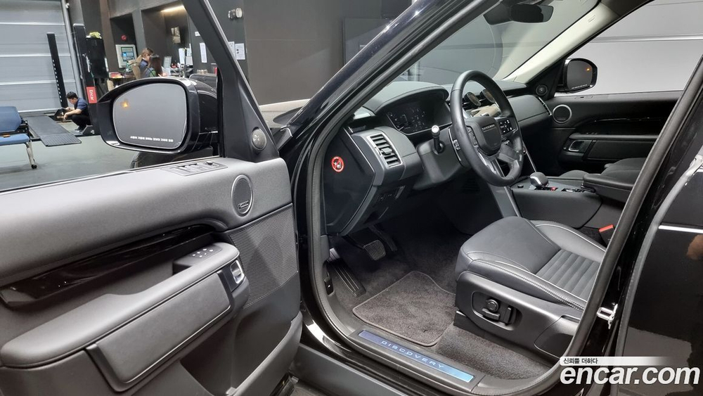 Land Rover Discovery 5 D300 HSE (02.2022)