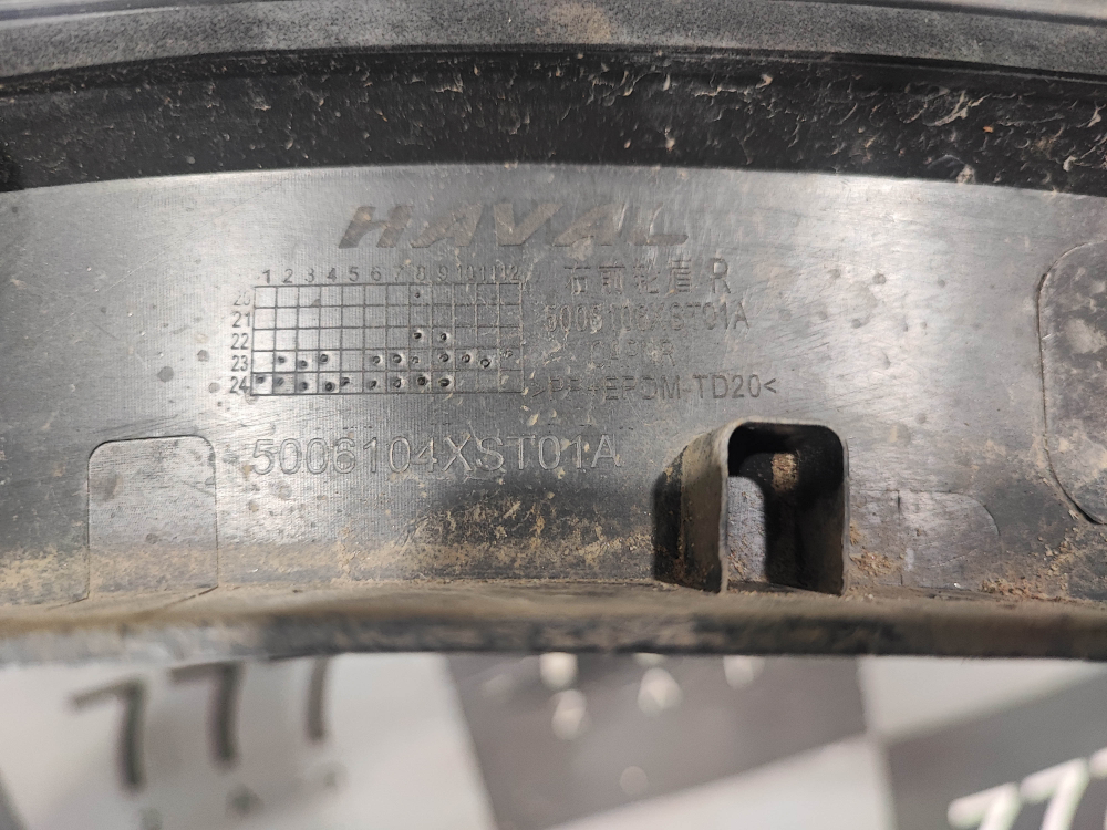 Накладка крыла переднего правого Haval Jolion 24-нв Б/У Оригинал 5006104XST01A