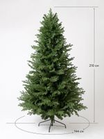 Ель искусственная «Кредо» (Литая+пвх) 210 см / 2,1 м