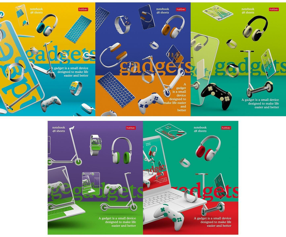 Тетрадь А5ф 48л линия на скобе, ассорти "Мои гаджеты" (Хатбер)