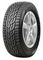 LingLong Leao Winter Defender Grip Van 2 225/75 R16C 121/120R XL шип.