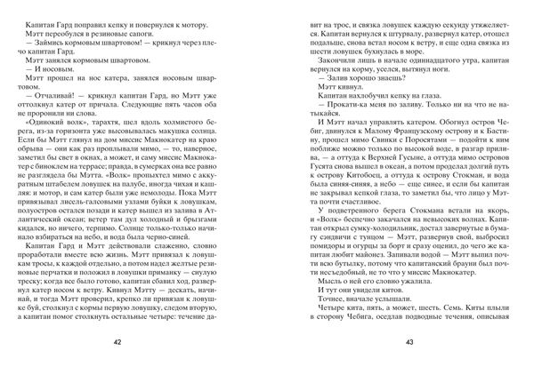 Вот так запросто