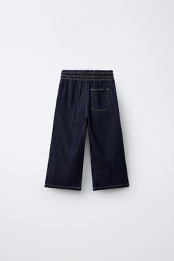 ZARA ДЖИНСЫ WIDE LEG, СИНИЙ