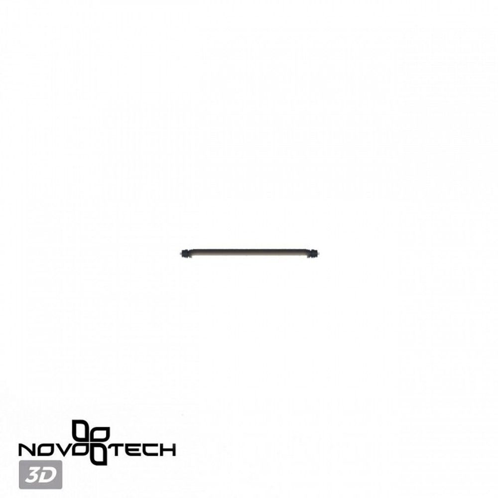 Модульный светильник Novotech Glat 359369