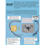 Смеситель для кухни, BOOU, с кран-буксой, хром, BA5330-1F-SE020-B723