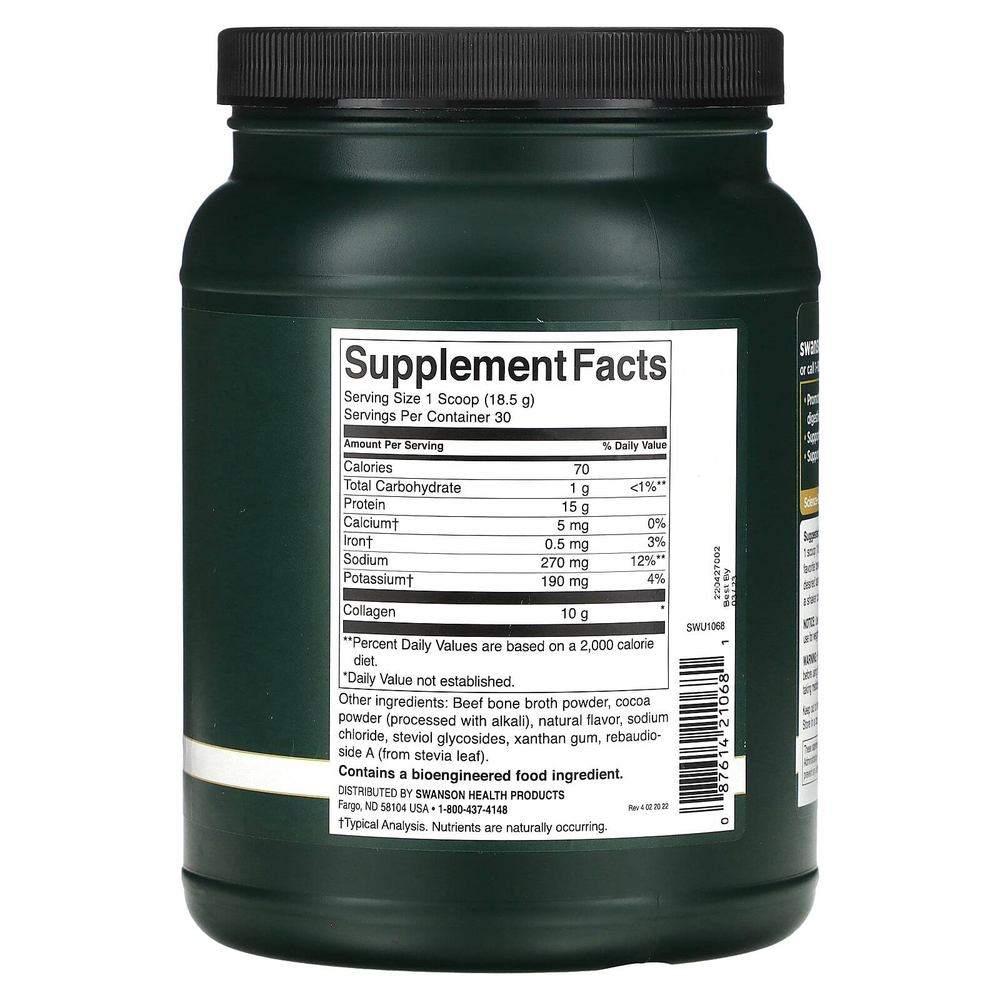 Swanson, Real Food Bone Broth Collagen, шоколад, 555 г (1,22 фунта)