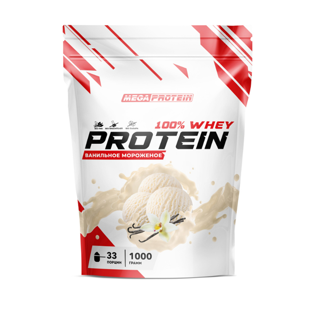 WHEY PROTEIN (MegaProtein)