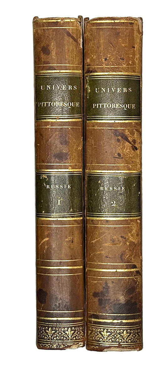 Сочинение М. Шопена, бывшего секретаря и библиотекаря князя Куракина, посла России,Париж 1838 г.