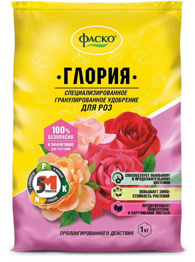 УДОБРЕНИЕ СУХОЕ ФАСКО 5М ГЛОРИЯ Д/РОЗ 1КГ