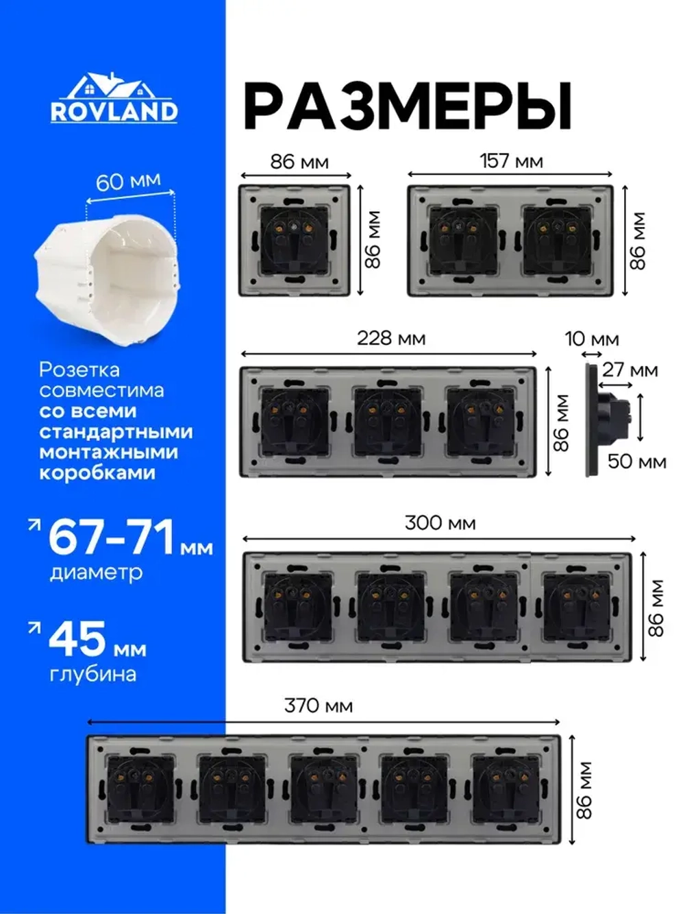 Розетка электрическая 1 пост 16А, рамка 86х86 мм стекло, цвет серый