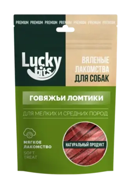 Лакомство для собак Lucky bits Вяленые говяжьи ломтики 40гр