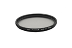 Ультрафиолетовый защитный фильтр FST 58mm NANO-X MCUV - многослойный УФ-светофильтр для объективов 58 мм