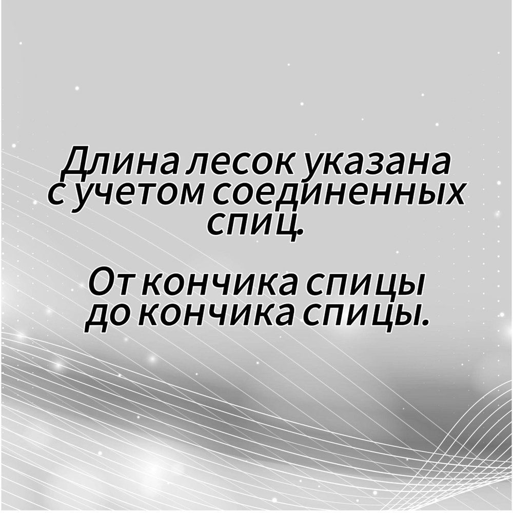 Тросик вращающийся(поворотный) Mindful для съемных спиц 60см, KnitPro