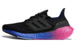 Кроссовки Adidas Ultraboost 22