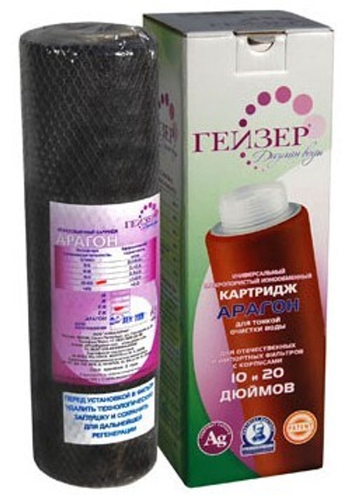 Картридж для фильтра АРАГОН-ЕЖ (6-8 л/мин) ГЕЙЗЕР  (12/1шт)