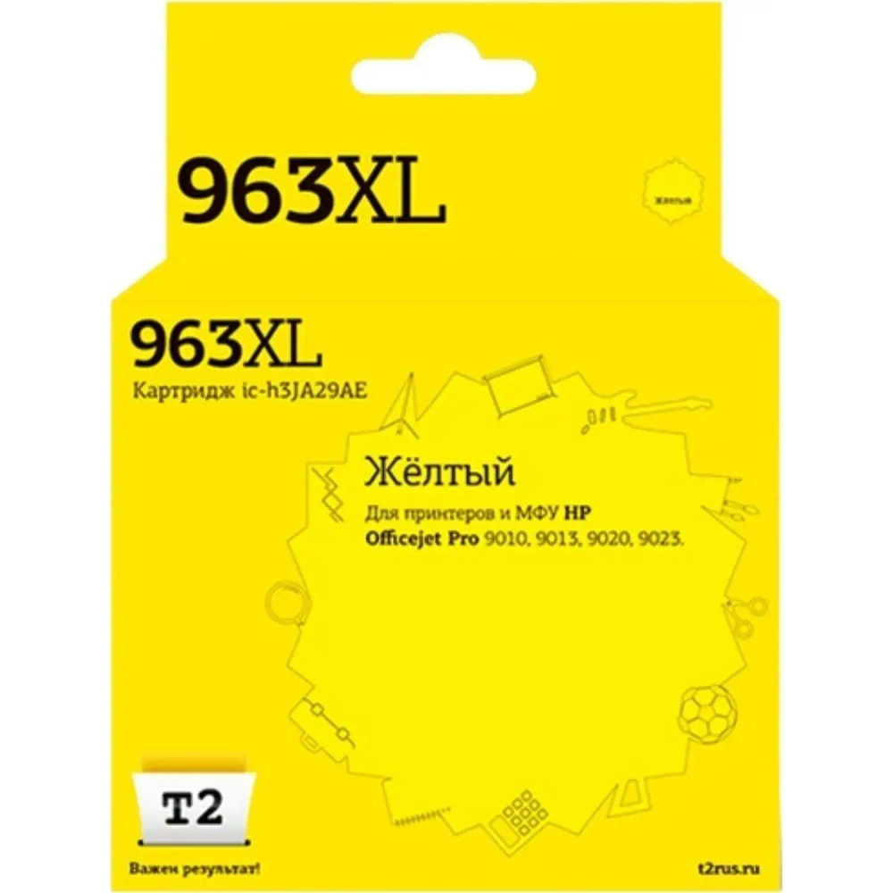 Картридж струйный T2 №963XL (IC-H3JA29AE) жел.для HP OJ 9010/9013/9020/9023