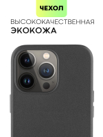 Чехол BROSCORP для Apple iPhone 13 Pro оптом (арт. IP13PRO-LEATHER-BLACK)