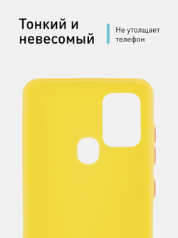 Чехол ROSCO для Samsung Galaxy A21s оптом (арт. SS-A21S-FRESH-YELLOW-RED)