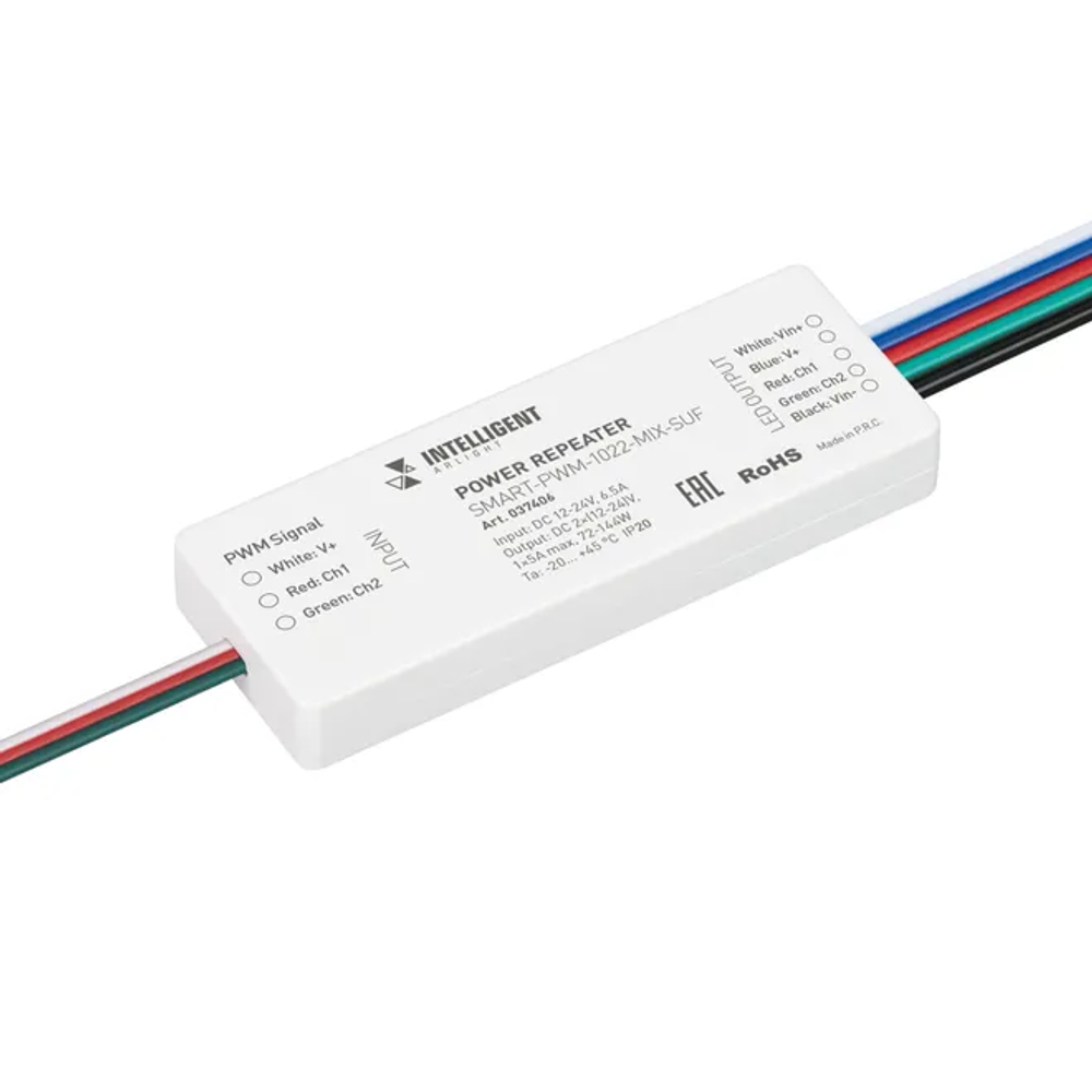 INTELLIGENT ARLIGHT Усилитель SMART-PWM-1022-MIX-SUF (12-24V, 2x3A) (IARL, IP20 Пластик, 5 лет) 037406