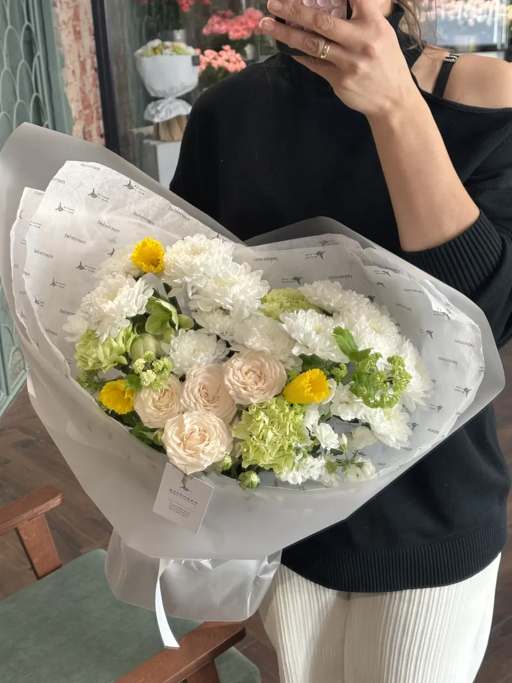 собран сегодня #16