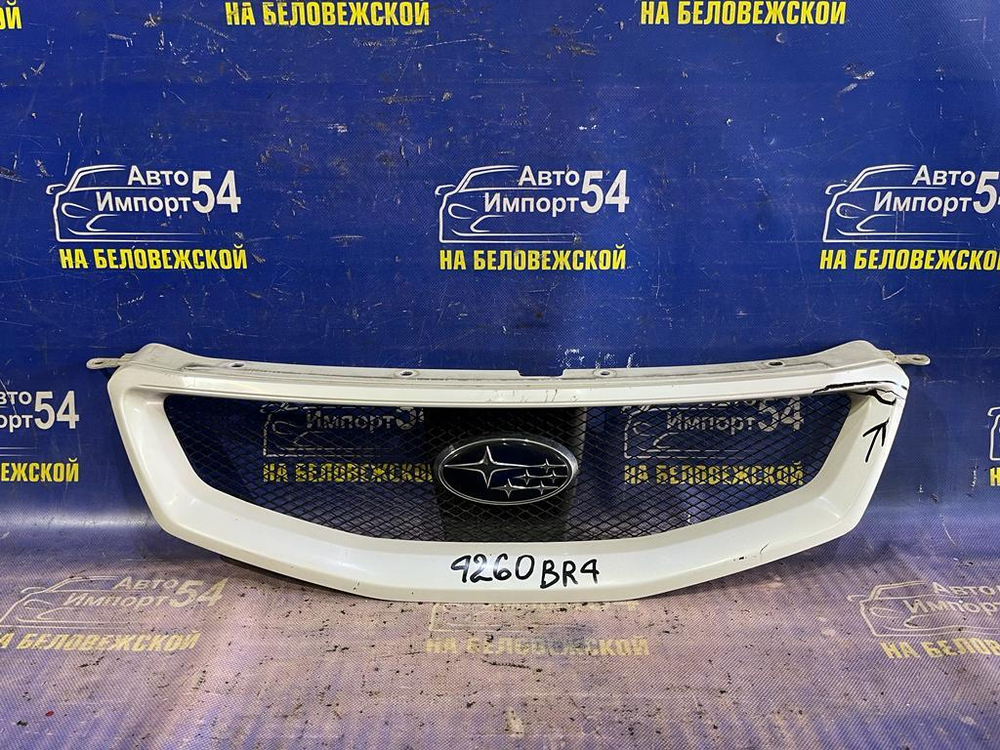 Решетка радиатора SUBARU LEGACY 2009-2012
