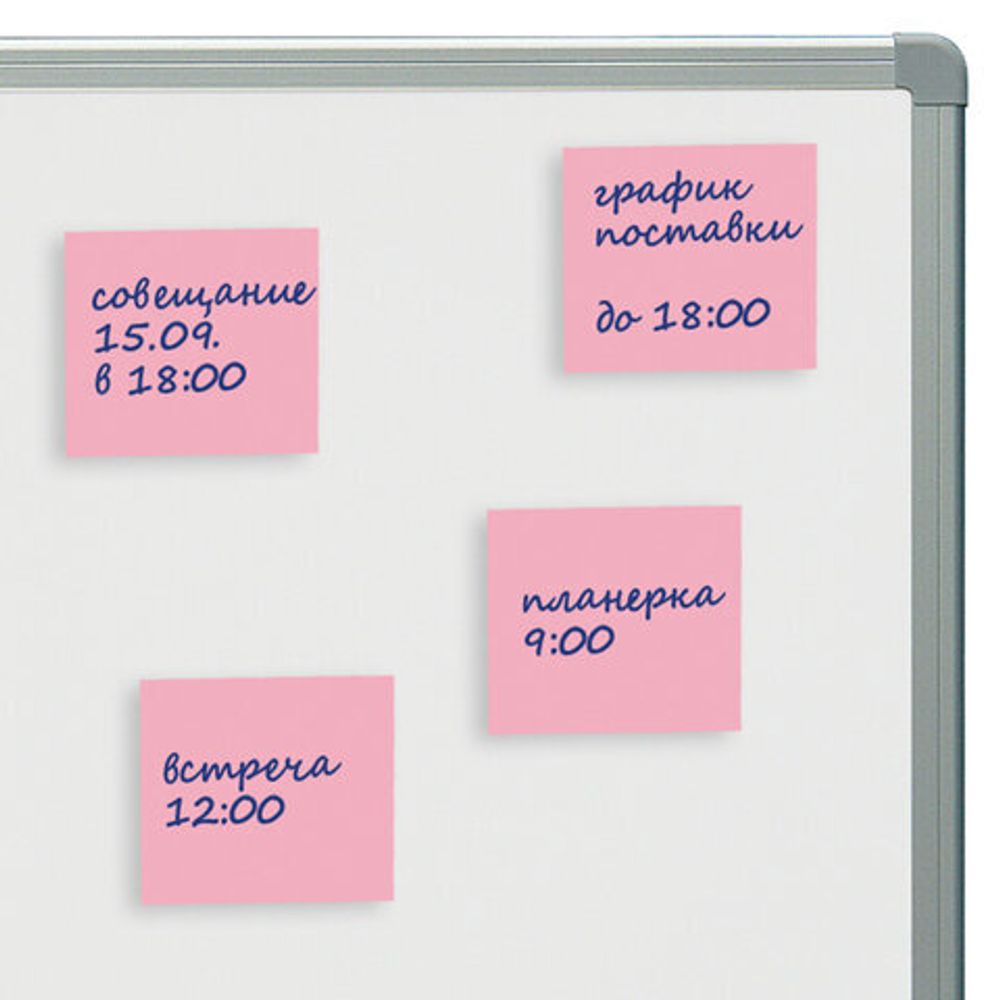 Блок самоклеящийся (стикеры) STAFF STANDARD, ПАСТЕЛЬНЫЙ 51х51 мм, розовый, 100 листов, 116580