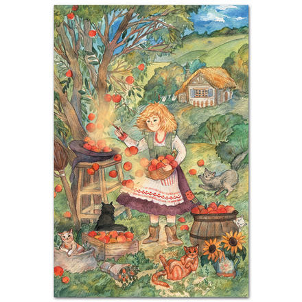 Август. Колдунья Ивушка