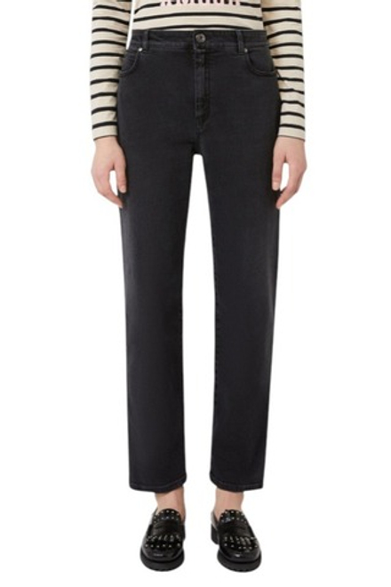 Джинсы женские WEEKEND MAX MARA CINESE