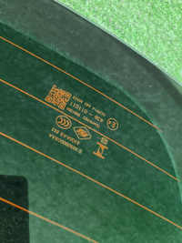 Стекло крышки багажника Chery Tiggo 7 Pro (20-24)