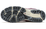 Кроссовки New Balance Nb 2002R "Refined Future"