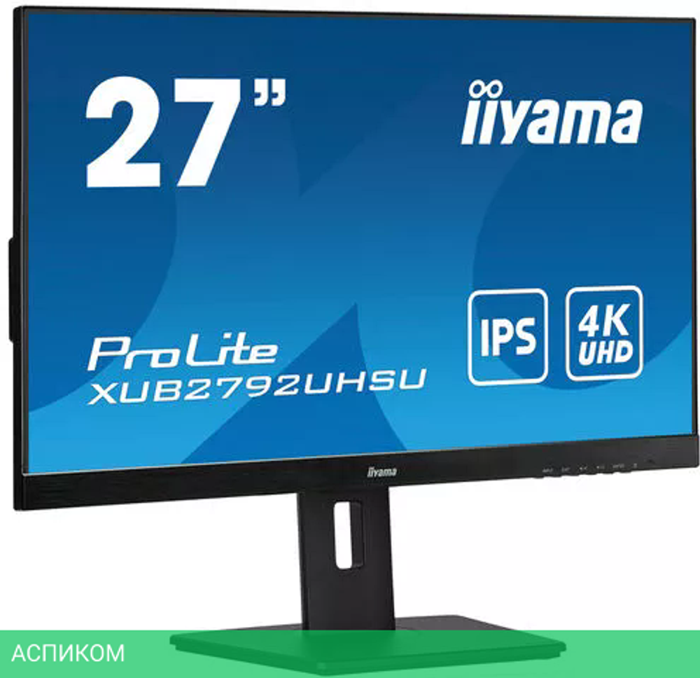 Монитор Iiyama PROLITE XUB2792UHSU-B5