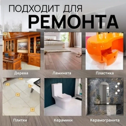 Набор восковых брусков для ремонта ламината, керамики и мебели. 11 цветов №2